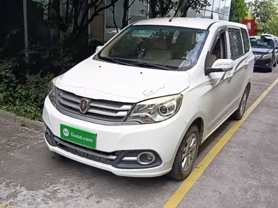 Jinbei Jinbei 750