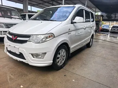 Wuling Hongguang