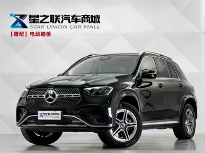 Mercedes-Benz 奔驰GLE(进口)