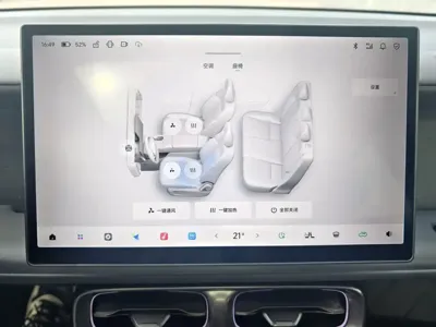 Leapmotor 零跑Lafa5