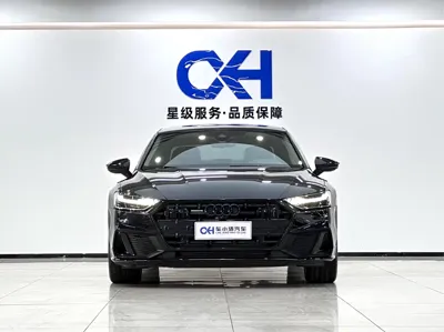 Audi A7L