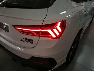 Audi Q3 Sportback