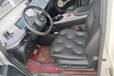 Baojun Cloud