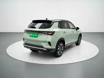 Wuling Xingchen