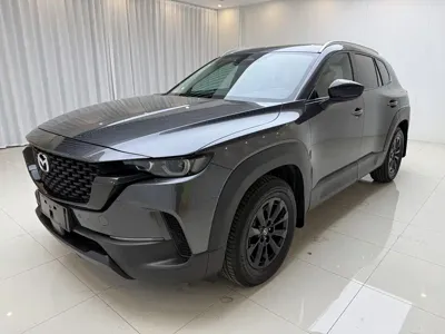 Mazda CX-50 Xingye