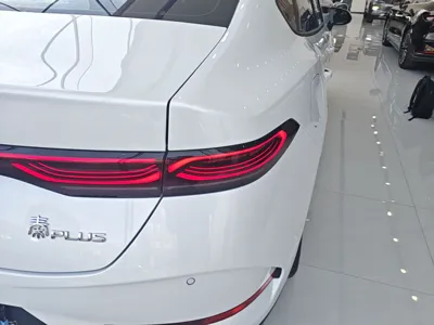 BYD Qin Plus