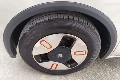 Baojun KiWi EV