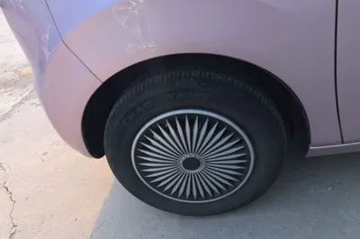 Geely Galaxy Panda