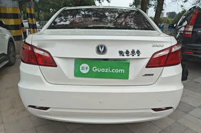 Changan Eado