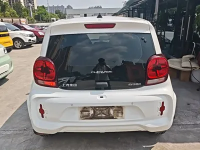 Roewe Clever