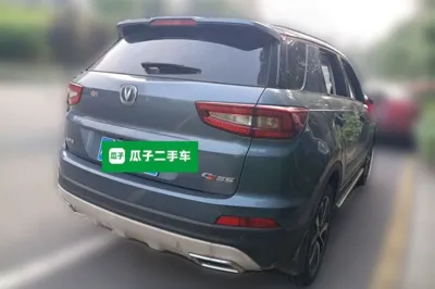 Changan CS55