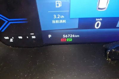 Jetta VS5