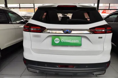 Geely Auto Emgrand X7 Sport
