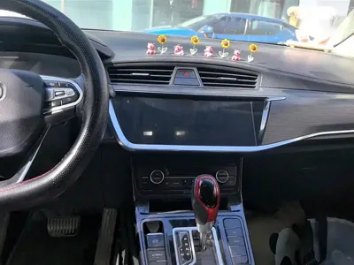 Geely Emgrand GS