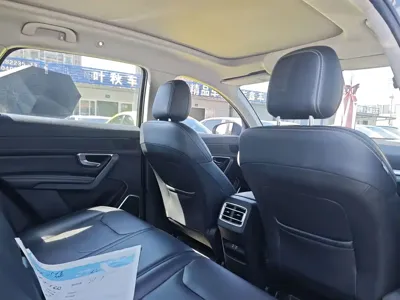 BYD Pro