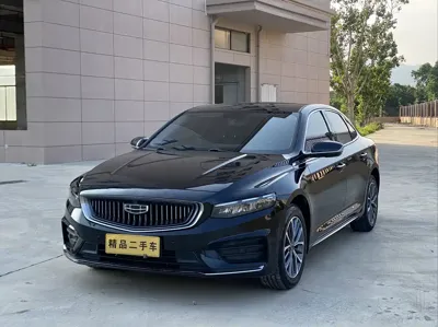 Geely Xingrui