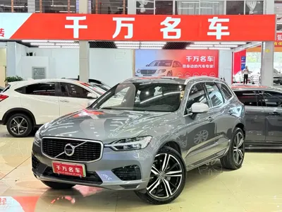 Volvo XC60 PHEV