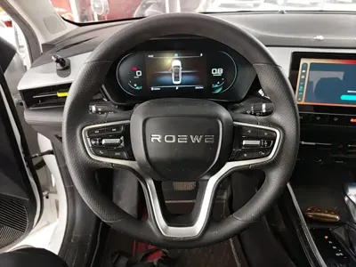 Roewe i5