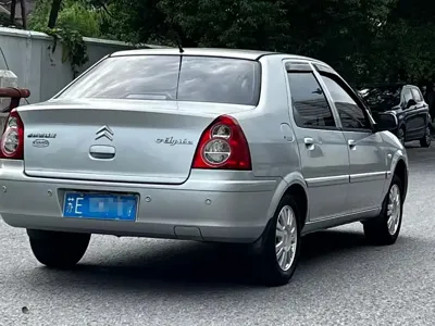 Citroen Elysee