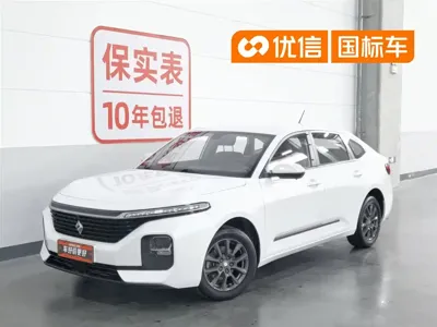 Baojun RC-5