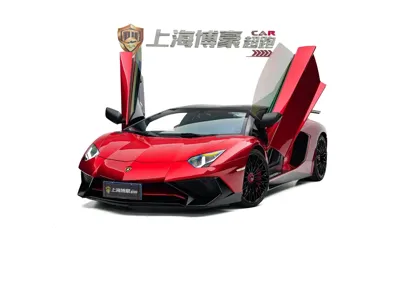 Lamborghini Aventador