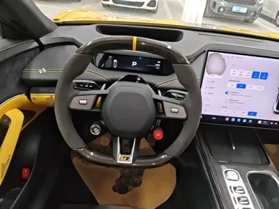 Xiaomi SU7 Ultra
