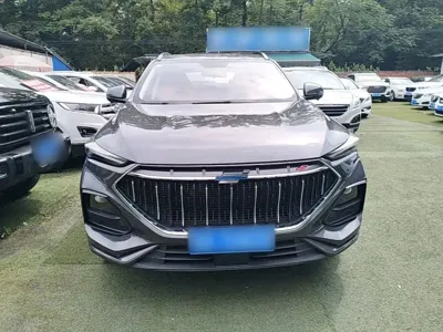 Oshan Oushang X5