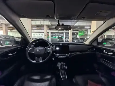 Honda Crider