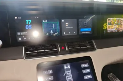 Li Auto ONE