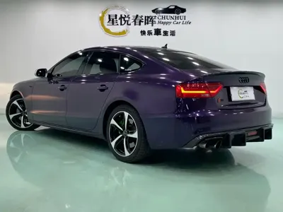 Audi A5 (Import)