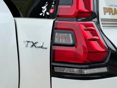 Toyota Prado (Import)
