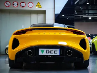 Lotus Emira
