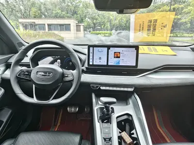 Geely Xingrui