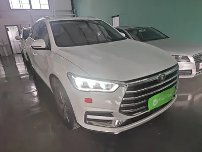 BYD Pro