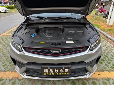 Geely Xingyue