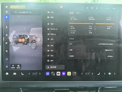 Zeekr 极氪9X