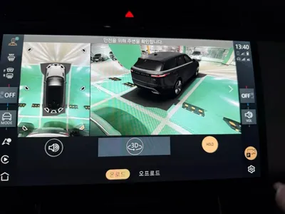 Land Rover Range Rover Velar