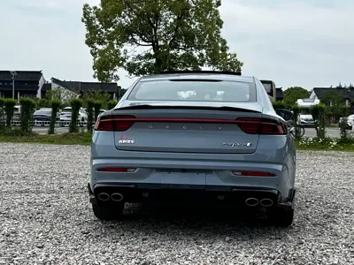 Geely Xingrui