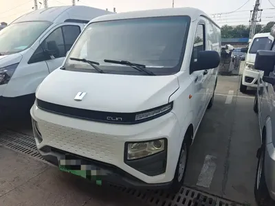 Yuan Cheng Yuan Cheng Xingxiang V