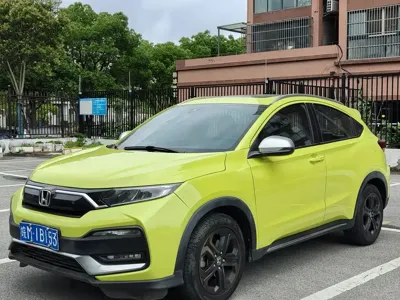 Honda XR-V