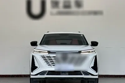Changan CS75 Plus