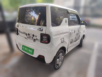 Geely Galaxy Panda