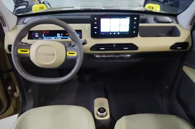 Geely Galaxy Panda
