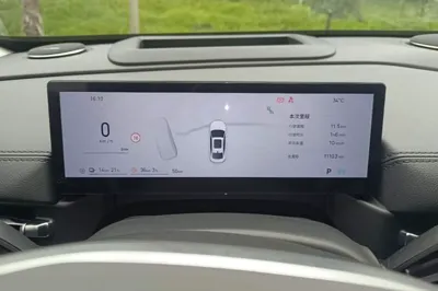 Geely Galaxy Galaxy A7