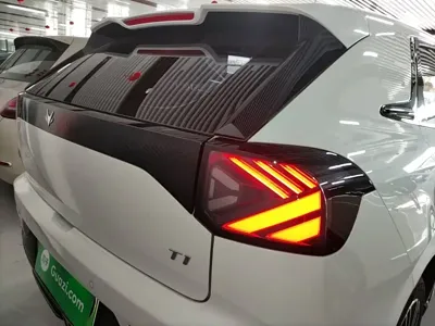 Arcfox Beta T1