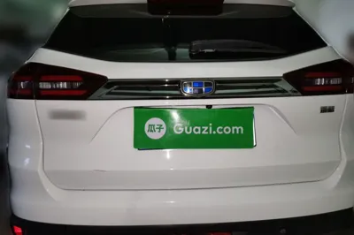 Geely Auto Emgrand X7 Sport