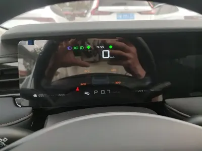 Roewe i5