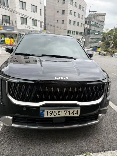 Kia Canival