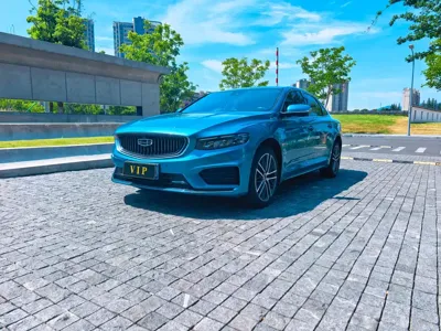 Geely Xingrui
