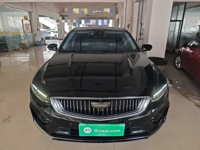 Geely Xingrui